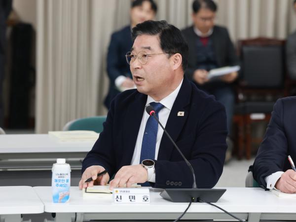 26년1월19일 광주·전남 행정통합 도의회-집행부 2차 간담회 - 153 8