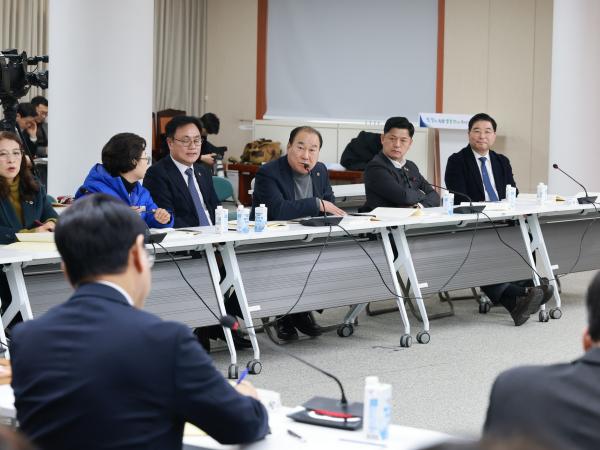 26년1월19일 광주·전남 행정통합 도의회-집행부 2차 간담회 - 211 10