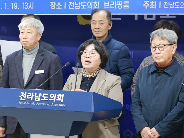 26년01월19일 광주·전전남 행정통합에 따른 농어촌 축소_ 소외 종합대책 촉구 기자회견 (2) 3