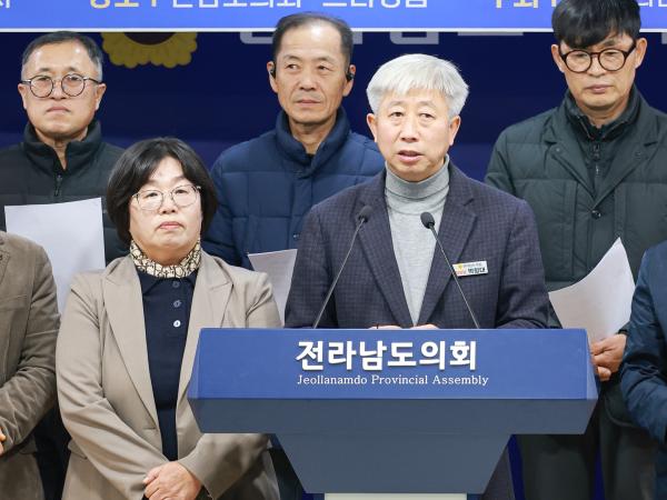 26년01월19일 광주·전남 행정통합에 따른 농어촌 축소_ 소외 종합대책 촉구 기자회견 (4) 2