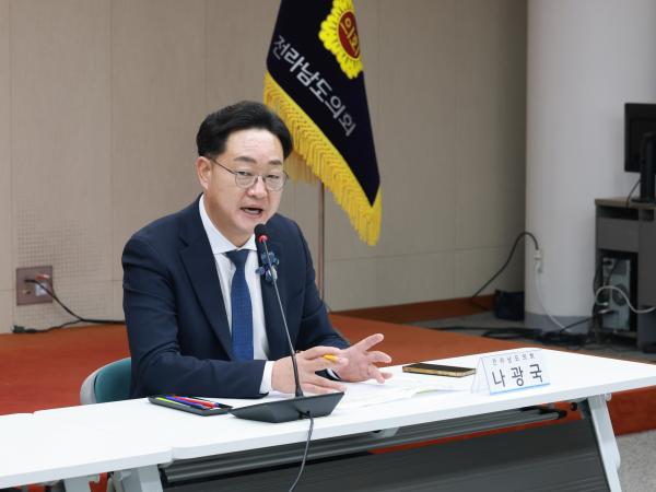 무안 오룡지구 교육 발전 토론회