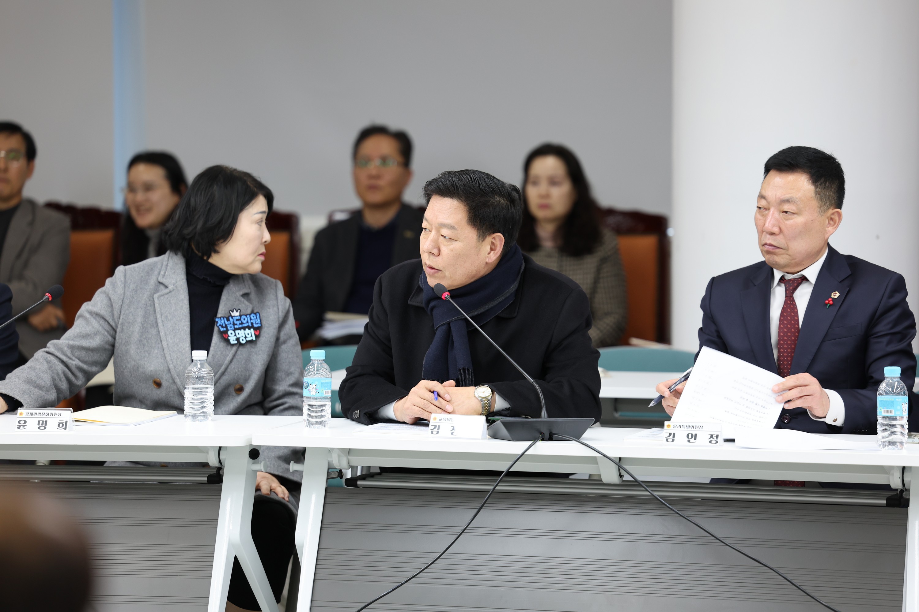 26년1월13일 광주_전남 행정통합 관련 도의회-집행부 간담회 - 0513