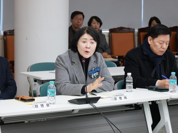 26년1월13일 광주_전남 행정통합 관련 도의회-집행부 간담회 - 149 4