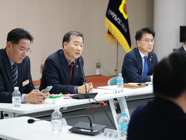 26년1월13일 광주_전남 행정통합 관련 도의회-집행부 간담회 - 160 7