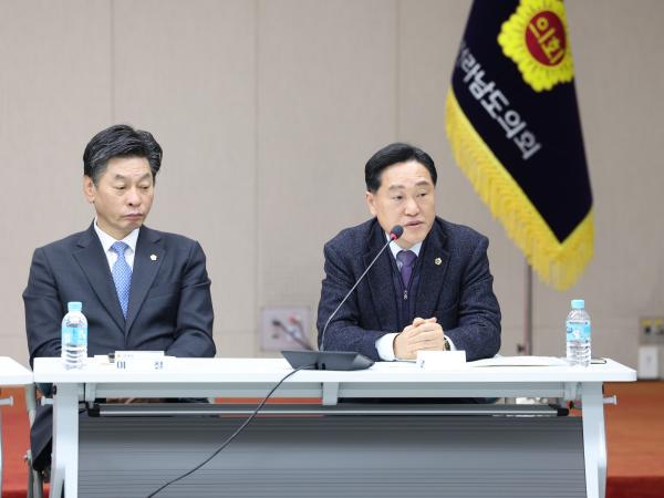광주·전남 행정통합 관련 전남도의회-집행부 간담회