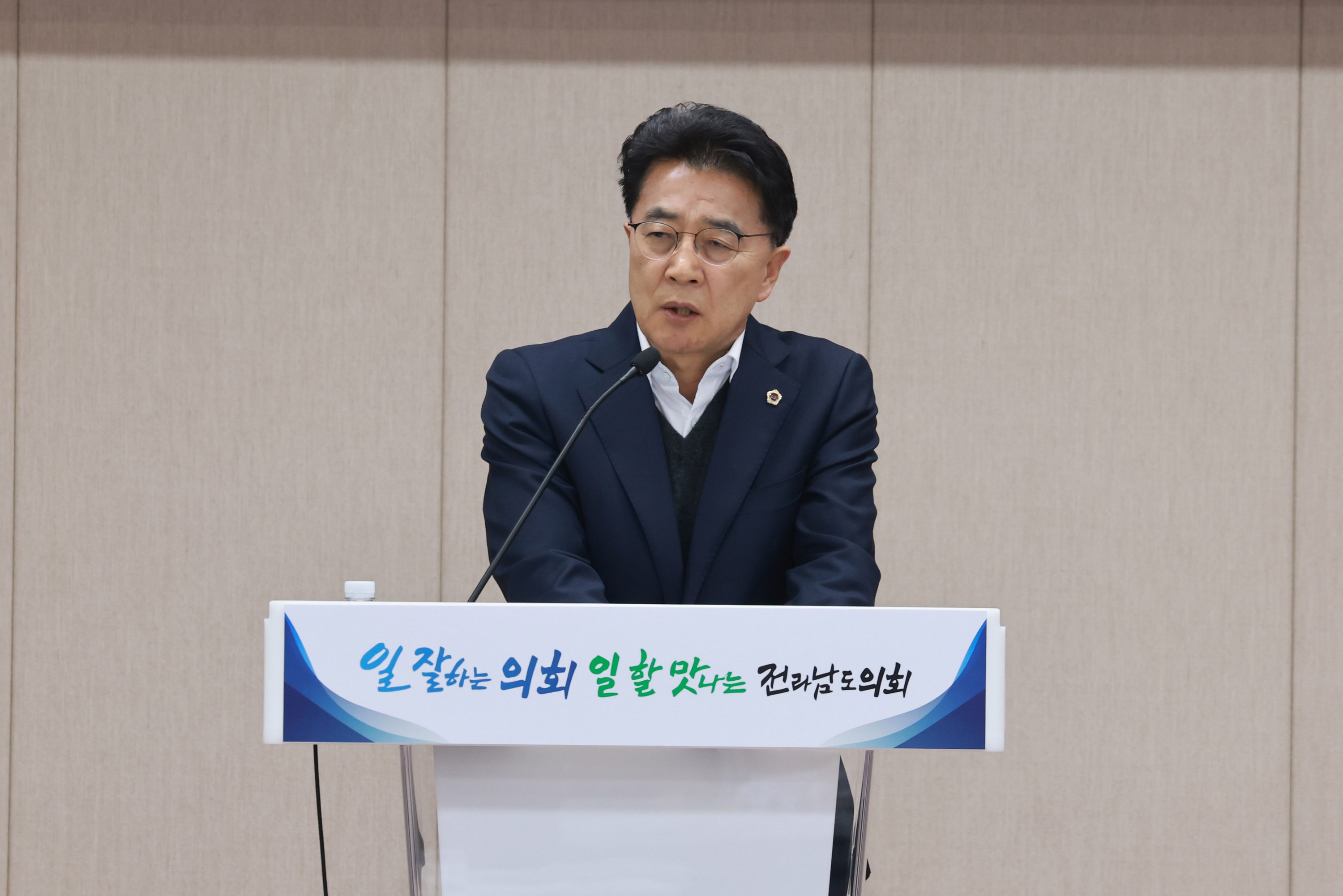 26년1월8일 2026년 전라남도의회 의원총회 - 0281