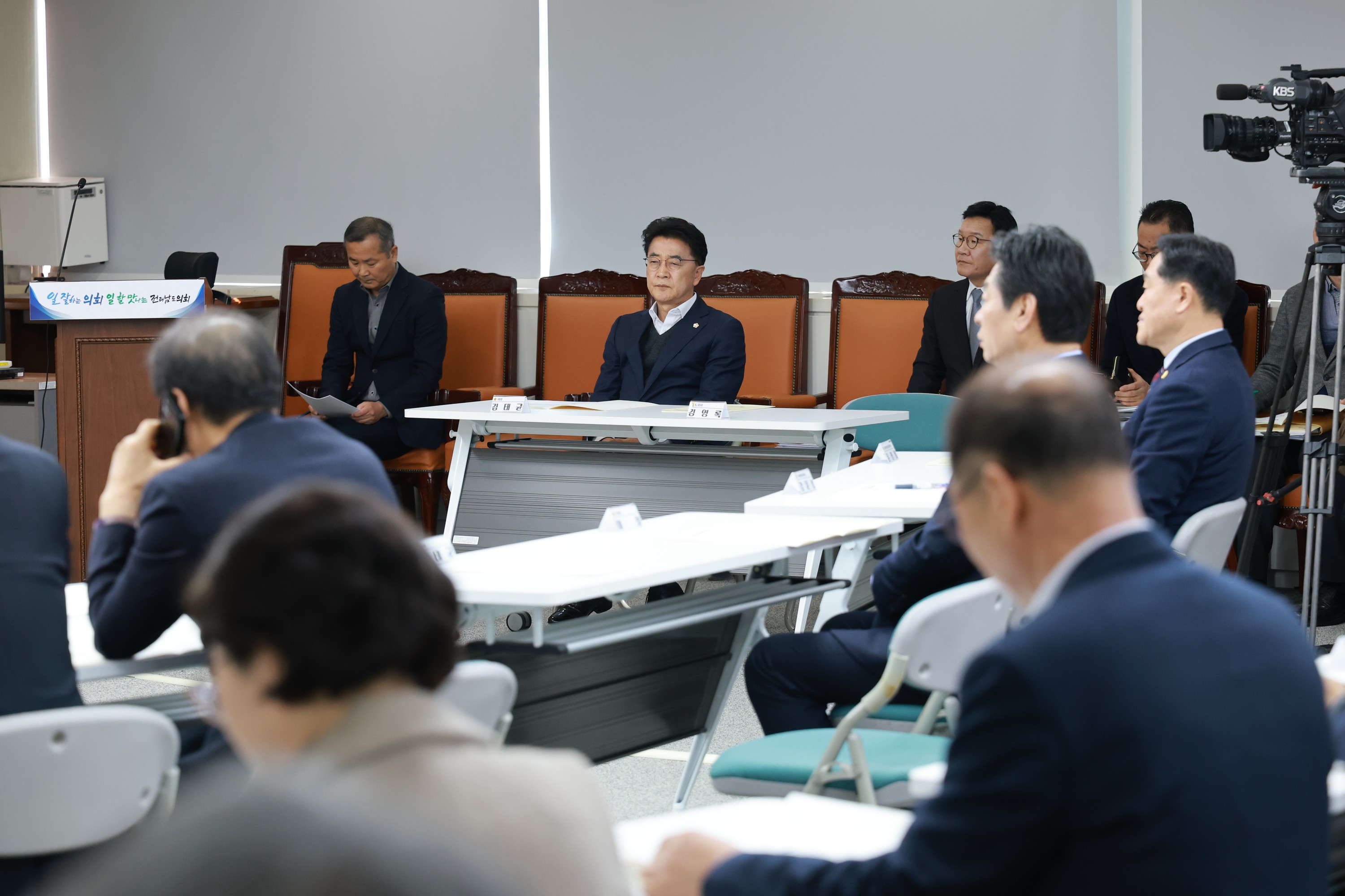 26년1월8일 2026년 전라남도의회 의원총회 - 0028