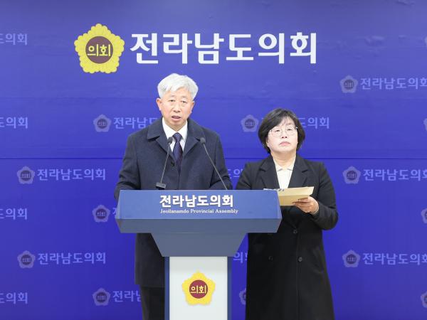 25년01월08일 광주전남 행정통합 추진 여부에 관한 주민투표 실시를 도지사에게 요구 (2) 2