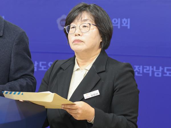 광주전남 행정통합 추진 여부에 관한 주민투표 실시를 도지사에게 요구
