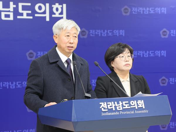 25년01월08일 광주전남 행정통합 추진 여부에 관한 주민투표 실시를 도지사에게 요구 (1) 3