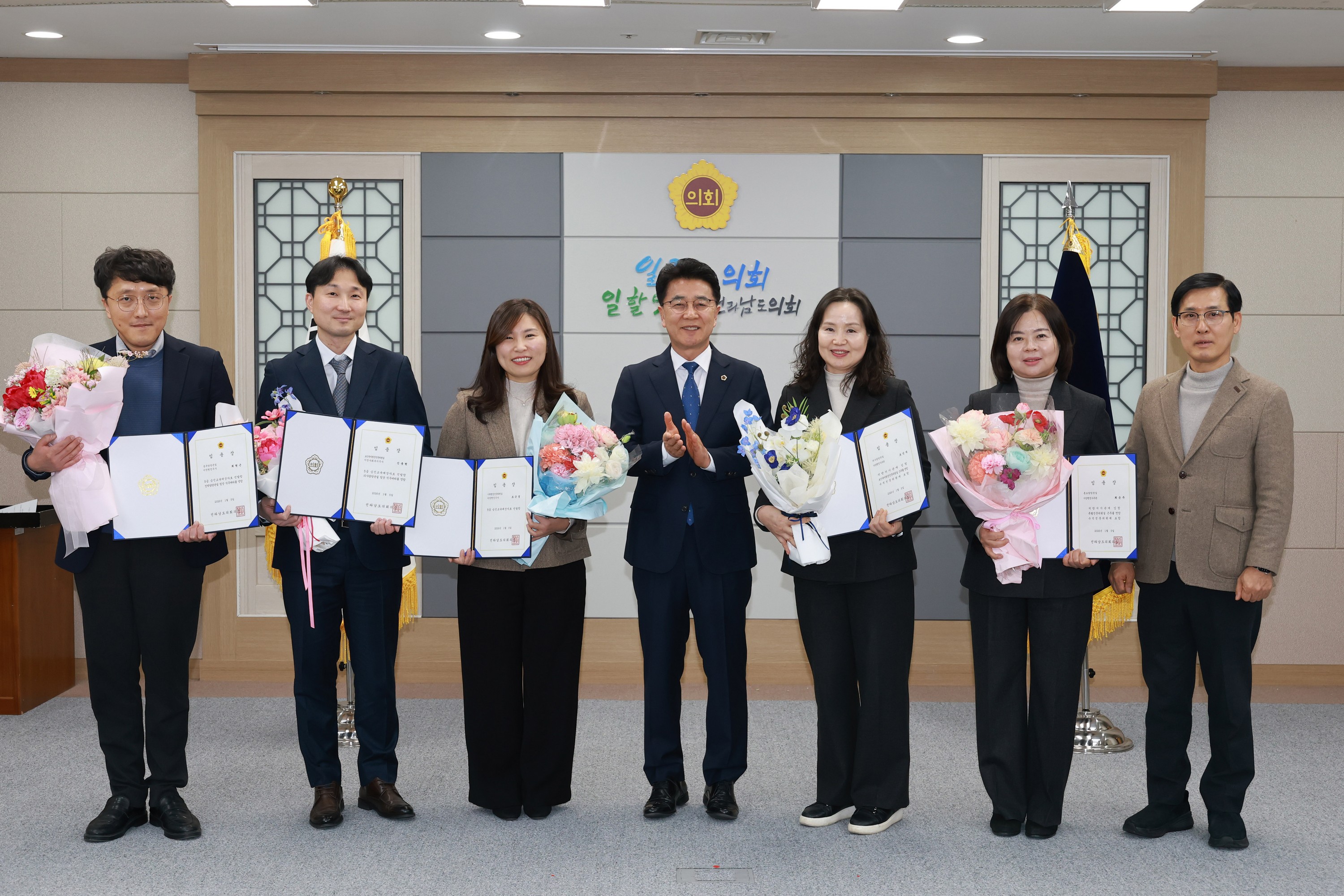 26년01월06일 2026년 상반기 4-5급 임용장 수여식 - 0425