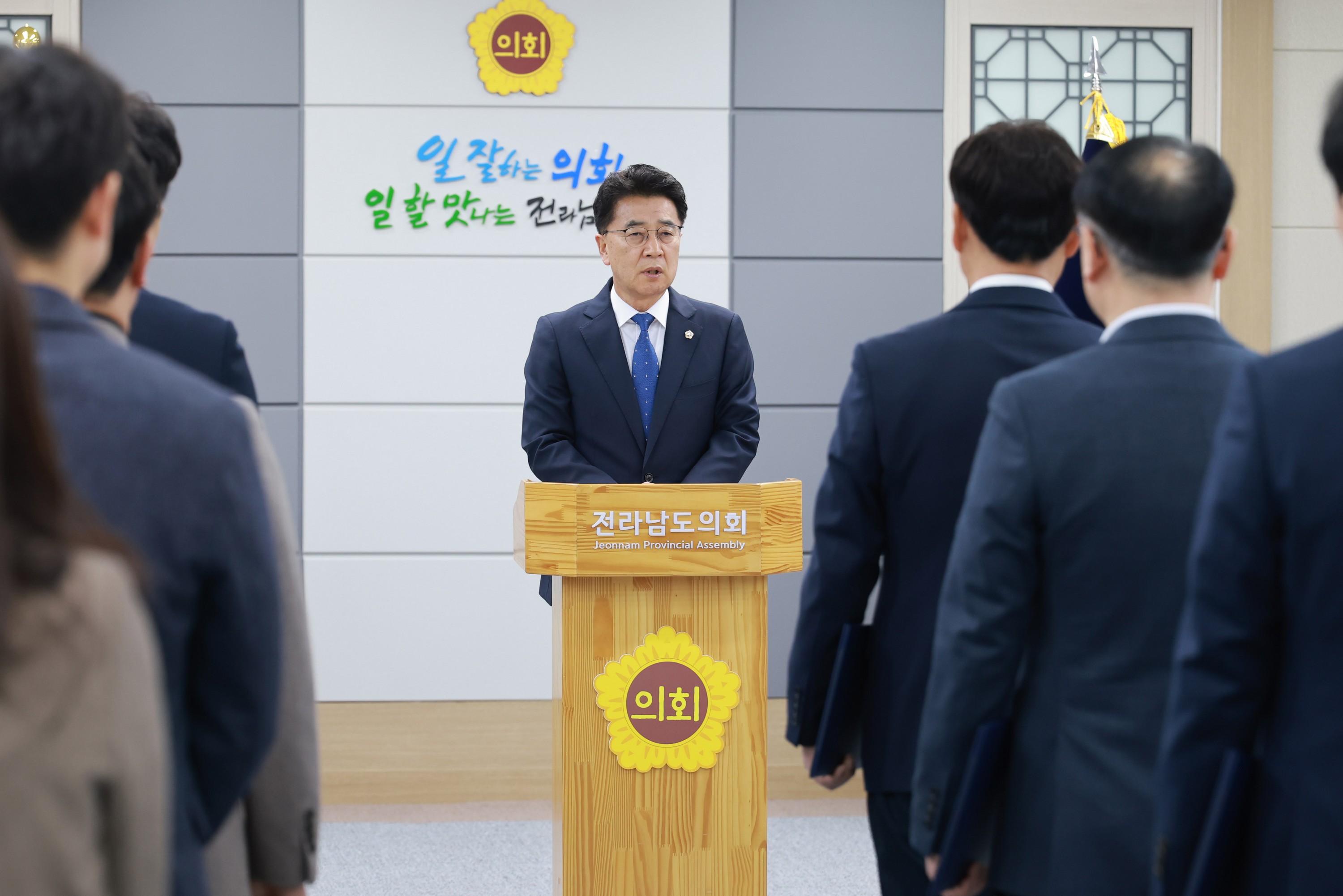 26년01월06일 2026년 상반기 4-5급 임용장 수여식 - 0411