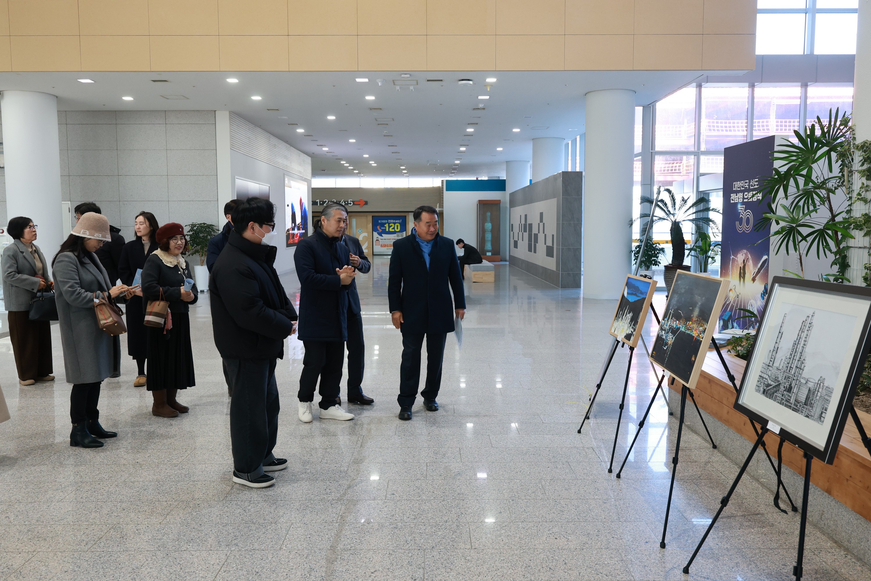 26년01월06일 여수국가산단 위기극복을 위한 미술 전시회 - 0065