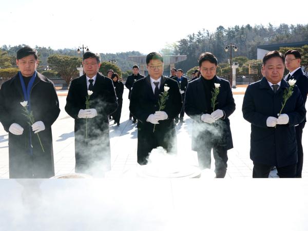 26년01월06일 더불어민주당 광역의회의원협의회 5 3