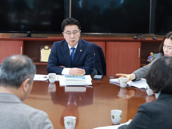 2026년 1월 월례 정책회의