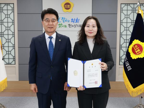 26년01월06일 2026년 상반기 4-5급 임용장 수여식 - 013 3