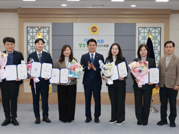 26년01월06일 2026년 상반기 4-5급 임용장 수여식 - 042 5