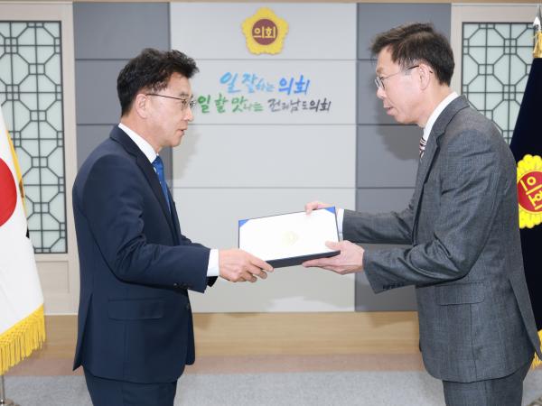 26년01월06일 2026년 상반기 4-5급 임용장 수여식 - 003 2