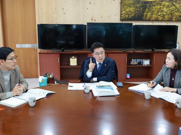 26년01월06일 2026년 1월 월례 정책회의 - 007 8