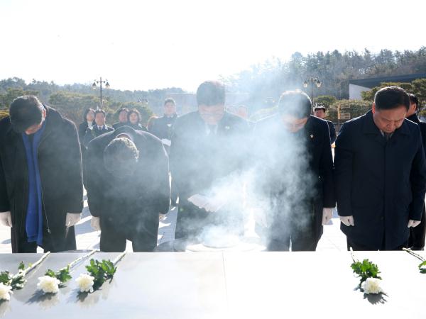 26년01월06일 더불어민주당 광역의회의원협의회 5 7