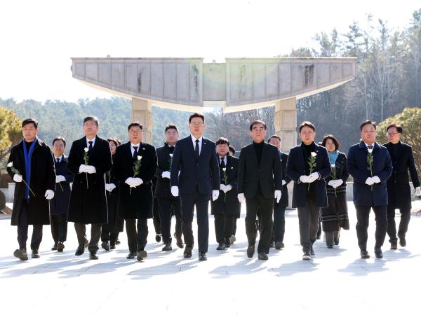 26년01월06일 더불어민주당 광역의회의원협의회 5 4