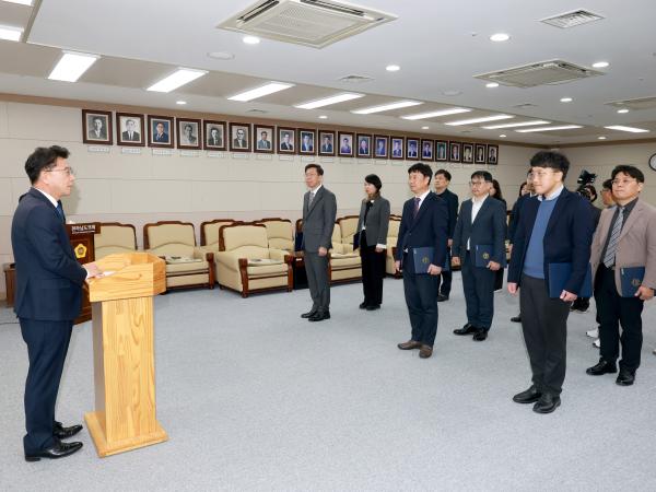 26년01월06일 2026년 상반기 4-5급 임용장 수여식 - 040 6