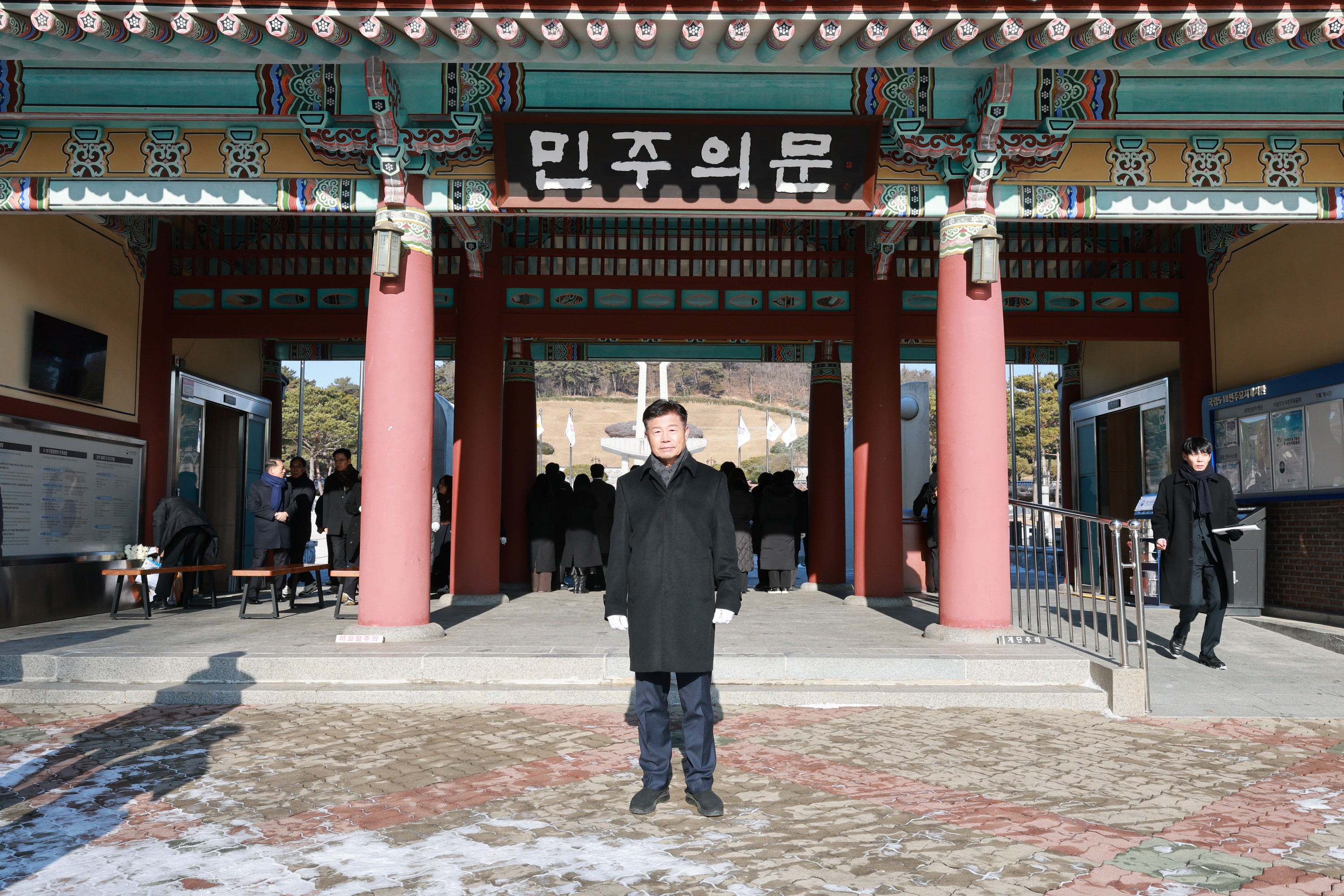 26년01월02일 2026년 신념 국립 57