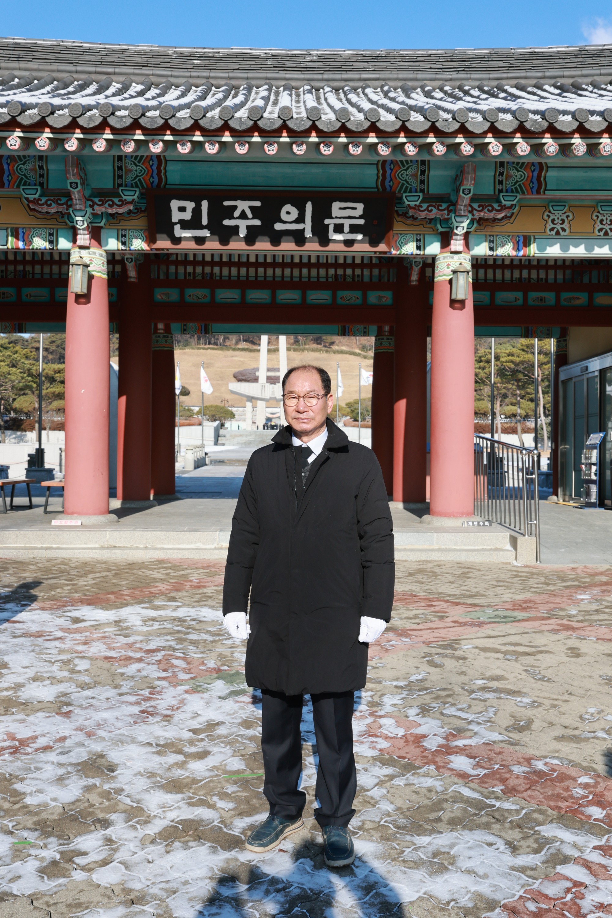 26년01월02일 2026년 신념 국립 51