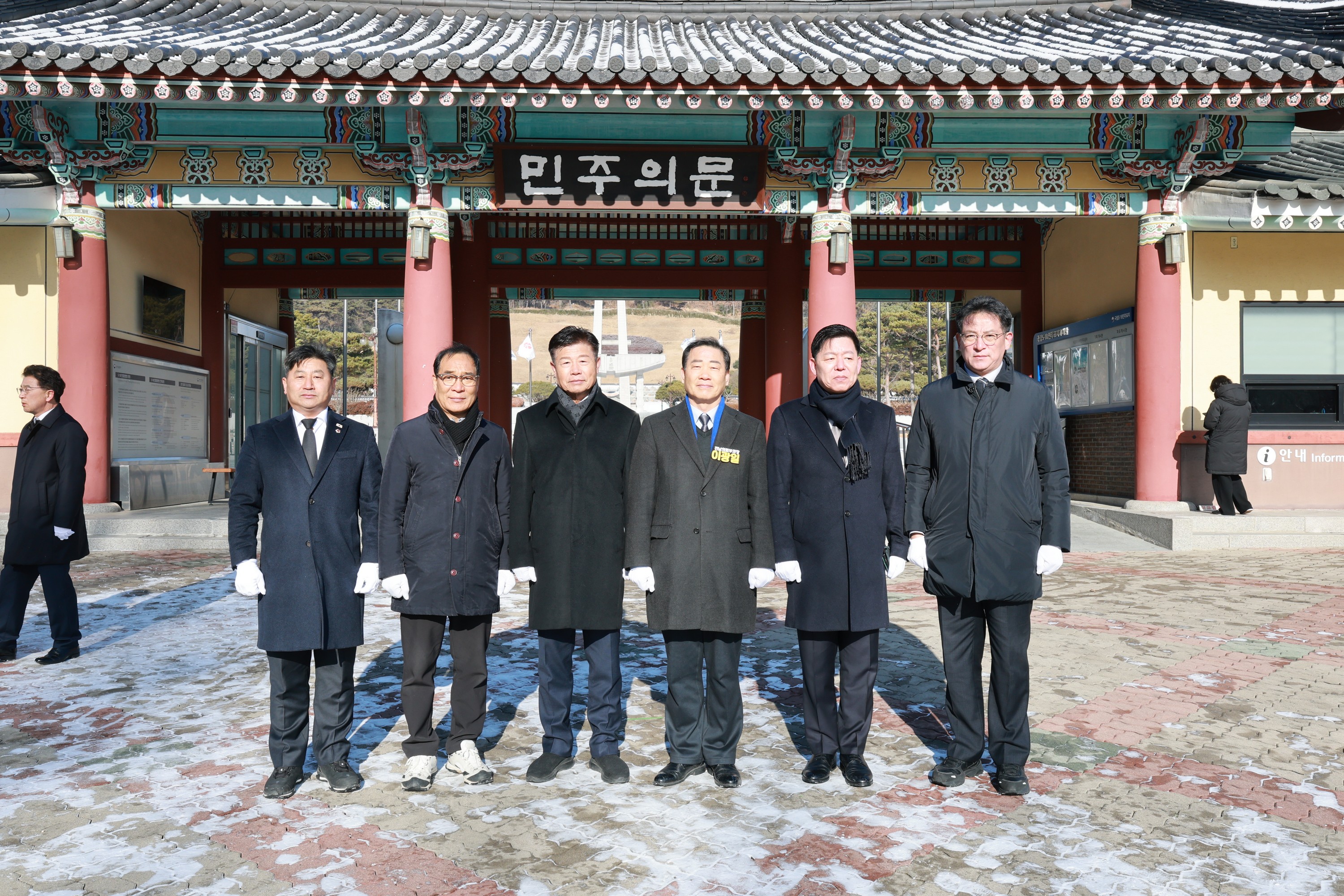 26년01월02일 2026년 신념 국립 510