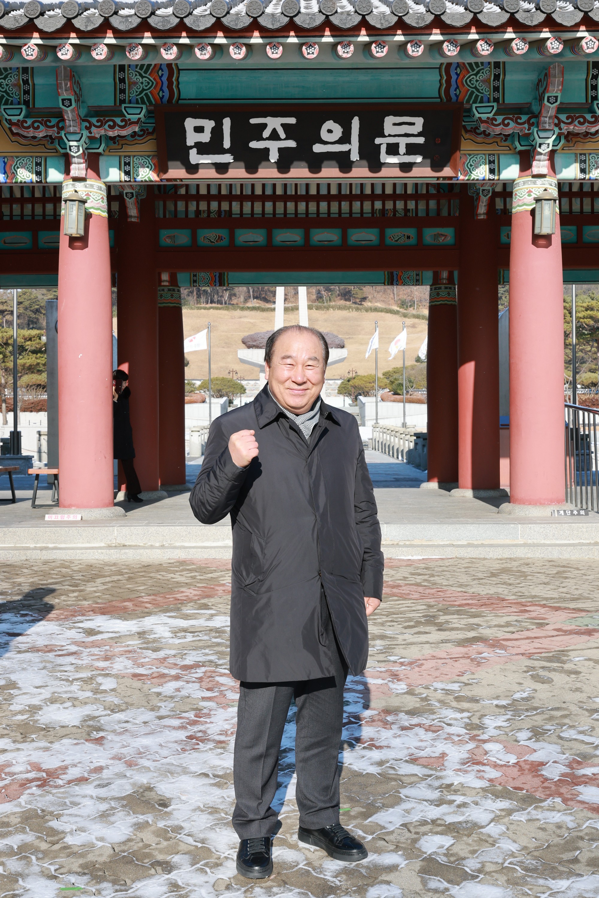 26년01월02일 2026년 신념 국립 51