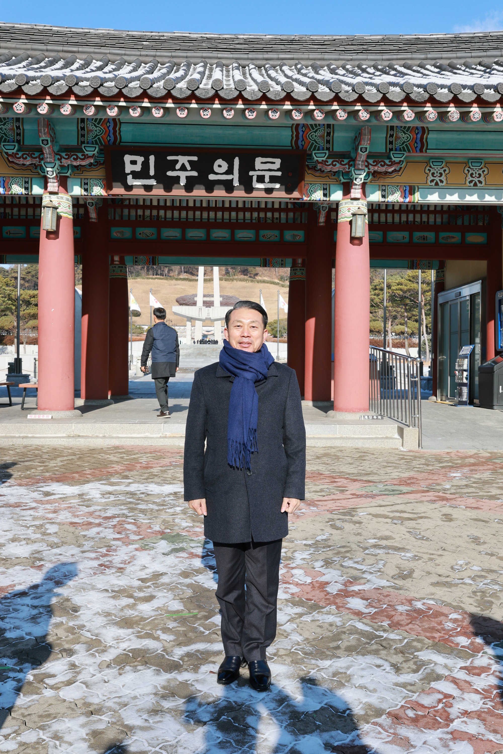 26년01월02일 2026년 신념 국립 51