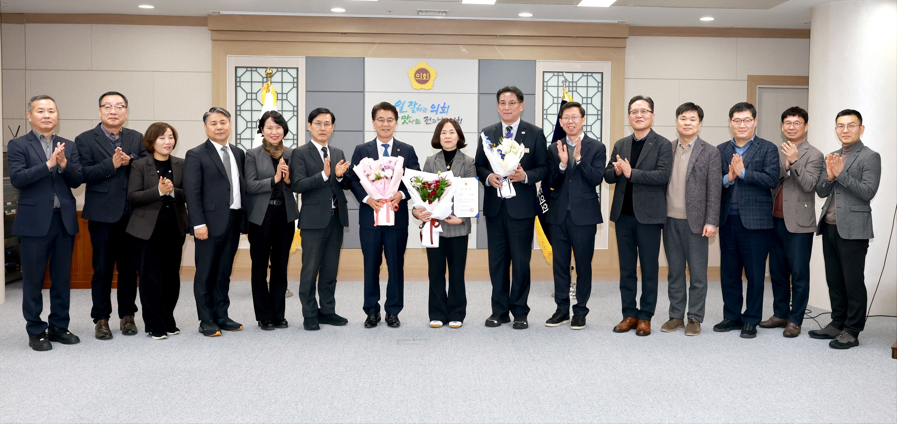 26년01월02일 의회사무처 임용장 수여식 - 0061