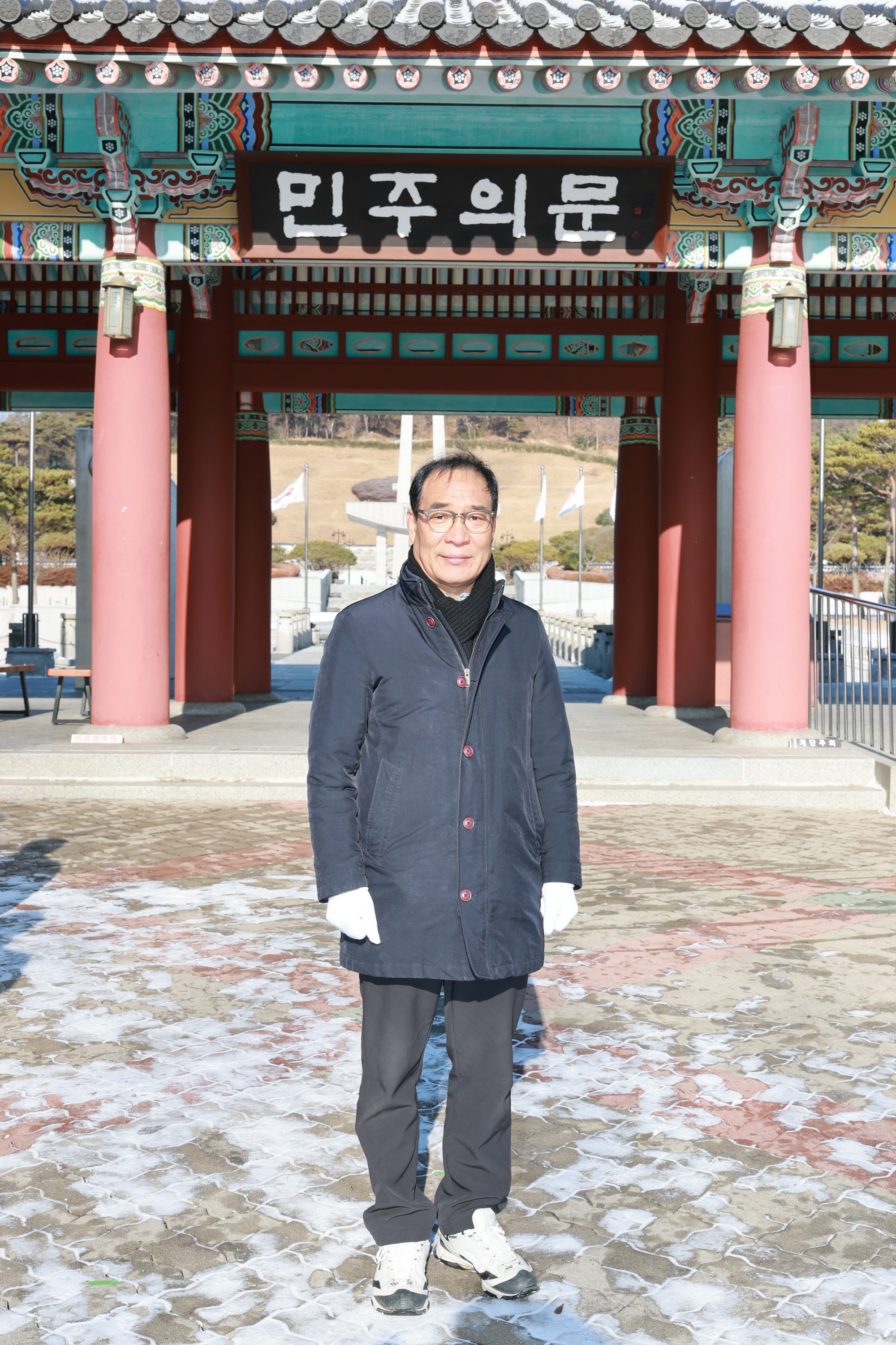 26년01월02일 2026년 신념 국립 51