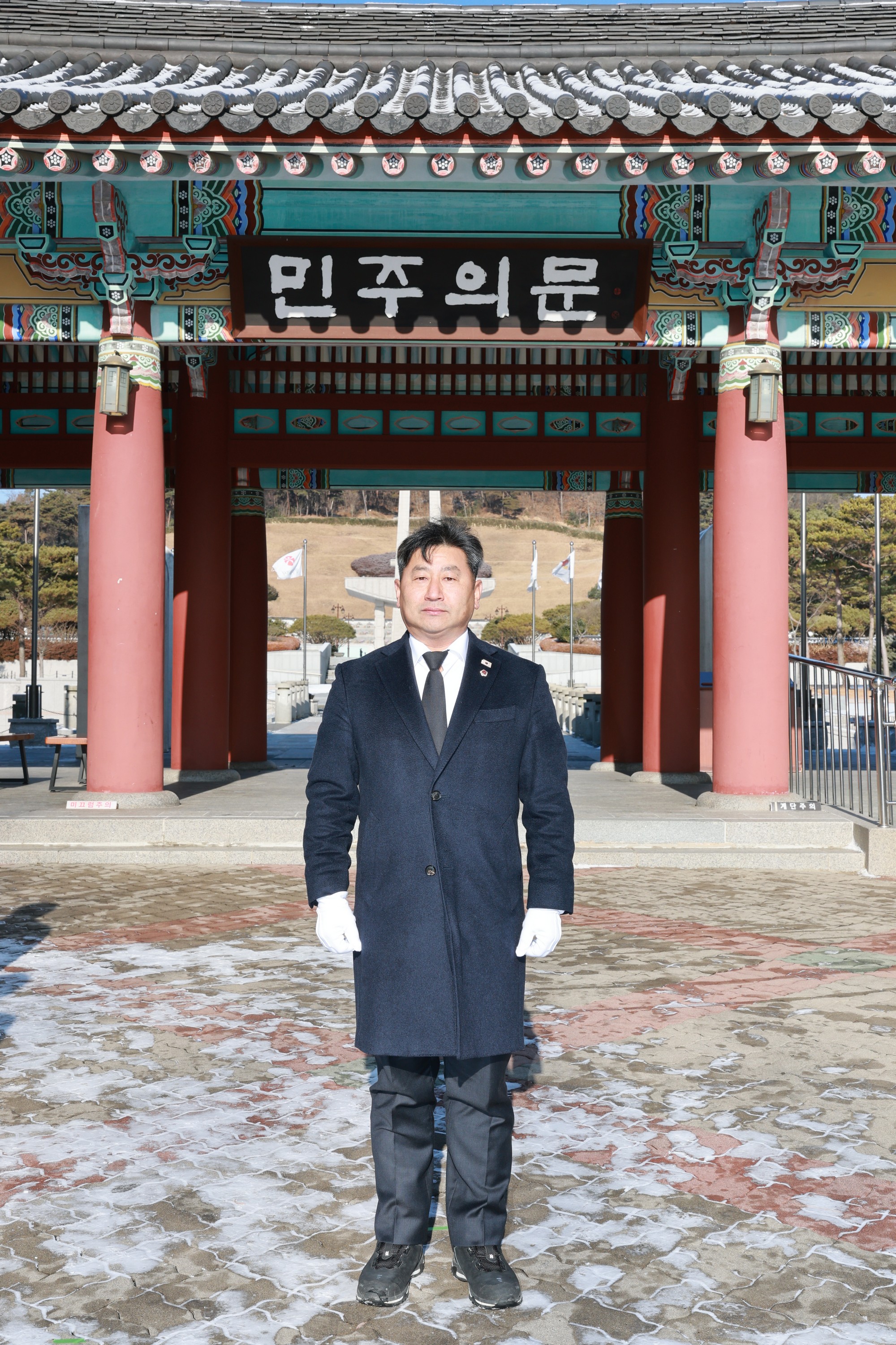 26년01월02일 2026년 신념 국립 51