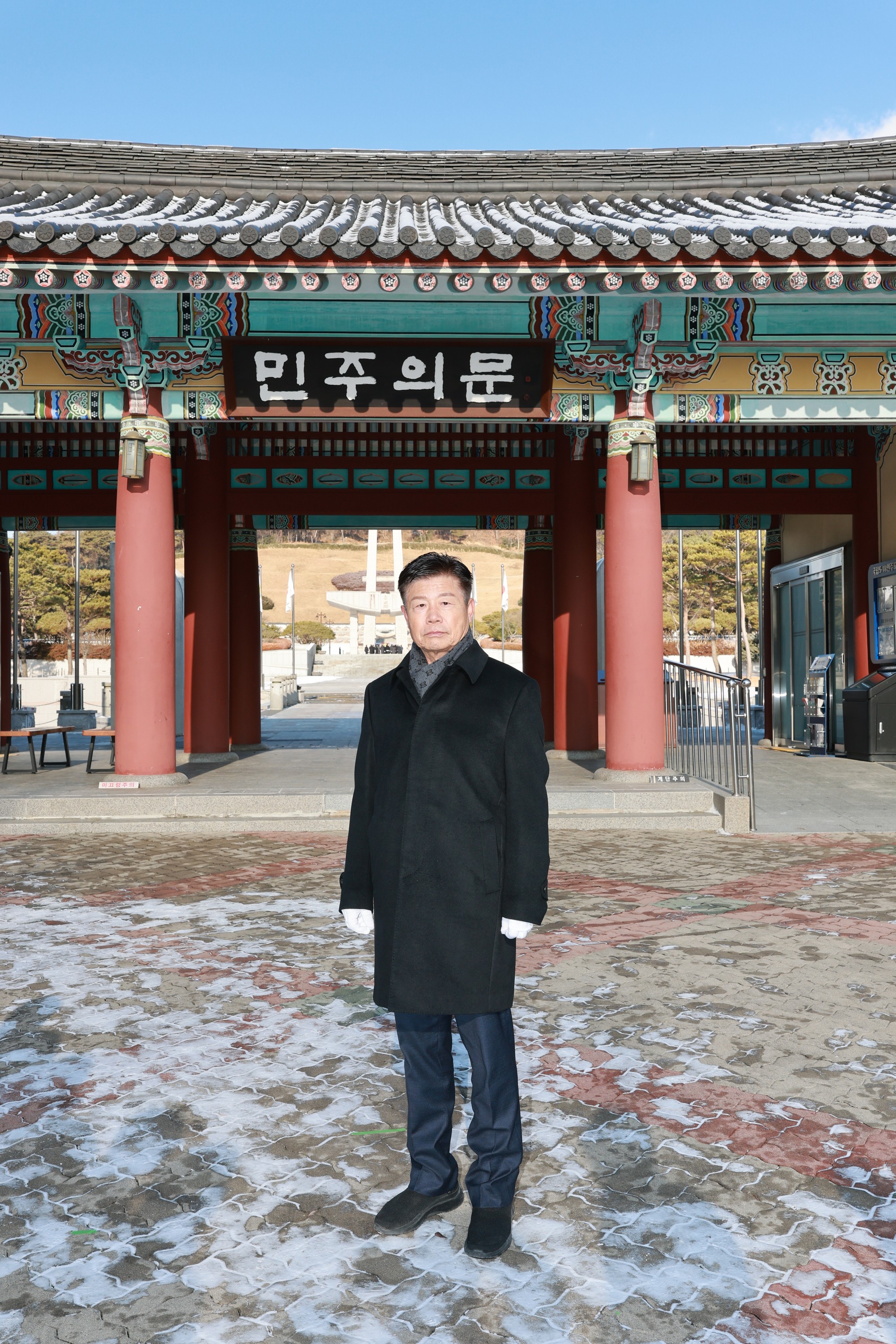 26년01월02일 2026년 신념 국립 51