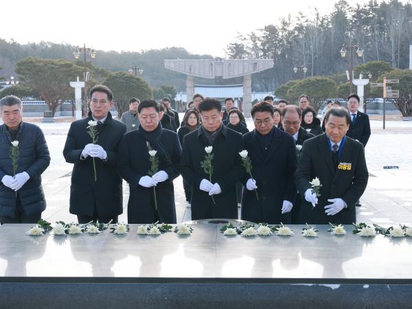 26년01월02일 2026년 신념 국립 5 4