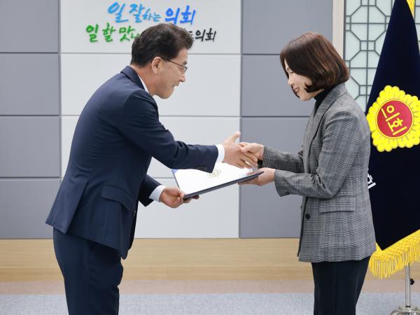 26년01월02일 의회사무처 임용장 수여식 - 003 2
