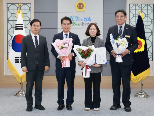 26년01월02일 의회사무처 임용장 수여식 - 005 4