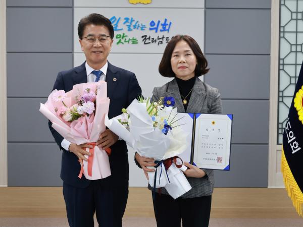 26년01월02일 의회사무처 임용장 수여식 - 004 3