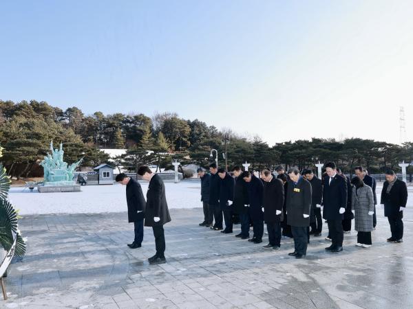 26년01월02일 2026년 신념 국립 5 4