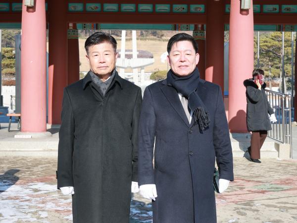 26년01월02일 2026년 신념 국립 5 8