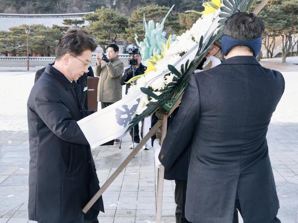 26년01월02일 2026년 신념 국립 5 3