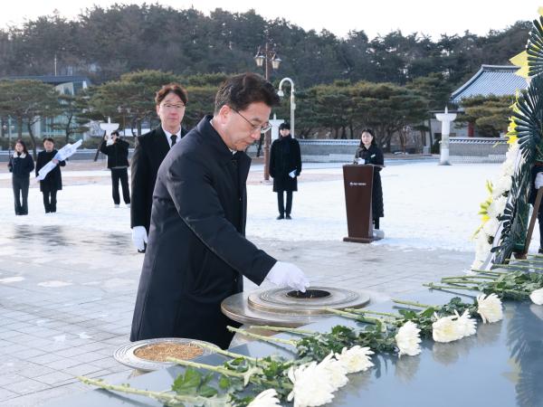 26년01월02일 2026년 신념 국립 5 6