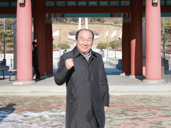 2026년 신년 국립 5.18 민주묘지 참배