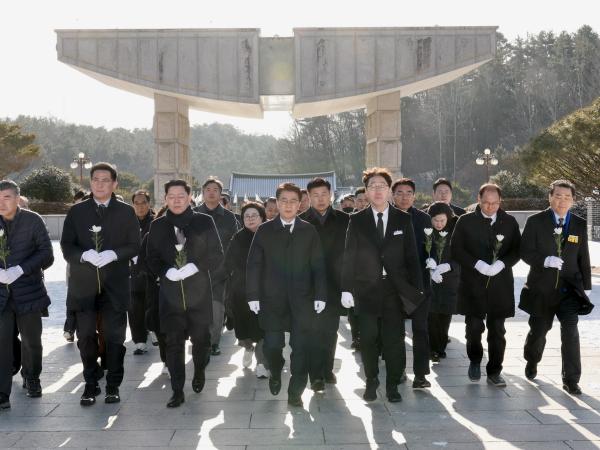 2026년 신년 국립 5.18 민주묘지 참배