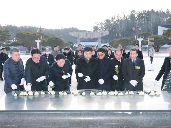 26년01월02일 2026년 신념 국립 5 4