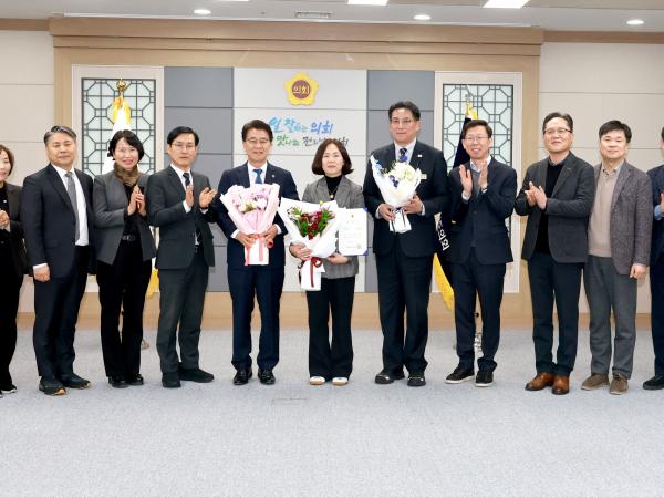 2026년 상반기 정기인사 임용장 수여식