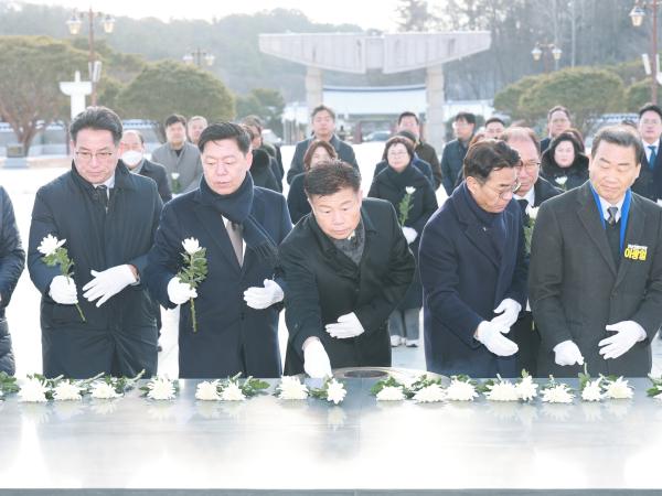 26년01월02일 2026년 신념 국립 5 2