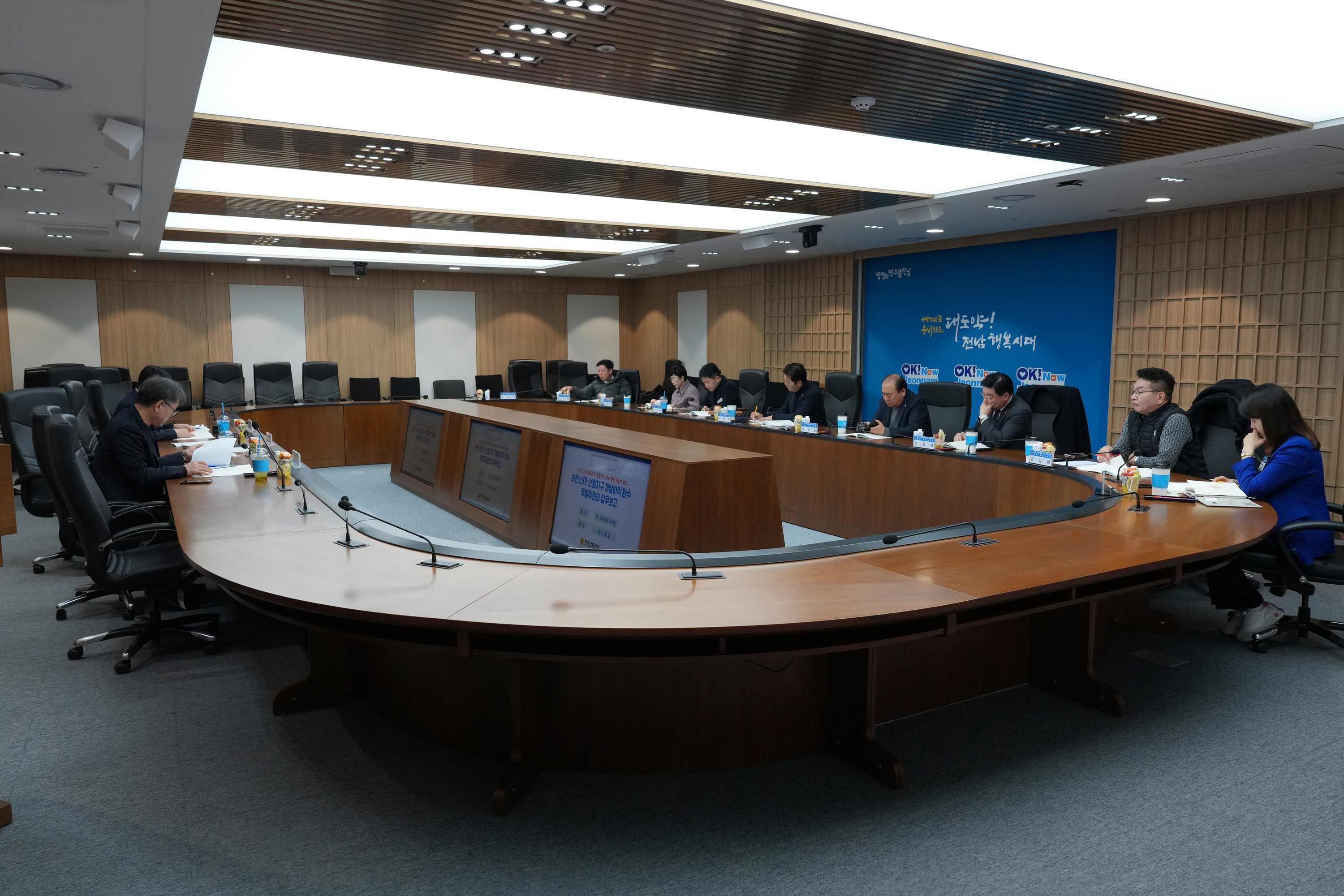 25년12월24일 순천 신대2