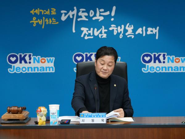 25년12월24일 순천 신대 6